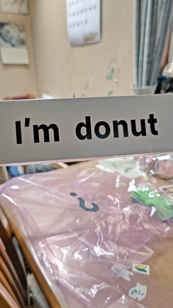 柴犬スズカとスズナ と夏鈴 tweet media