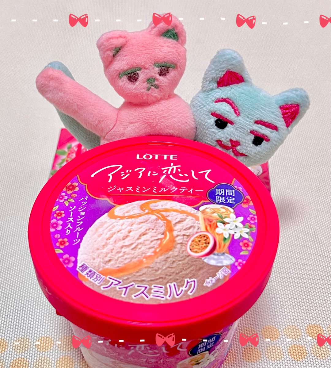 そまった鯨🐋 tweet media