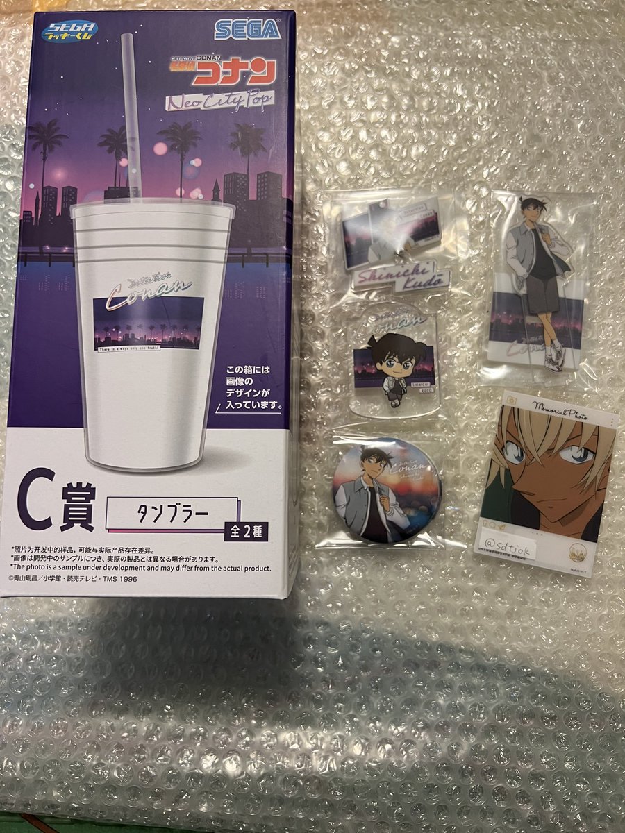 C（取引垢） tweet media