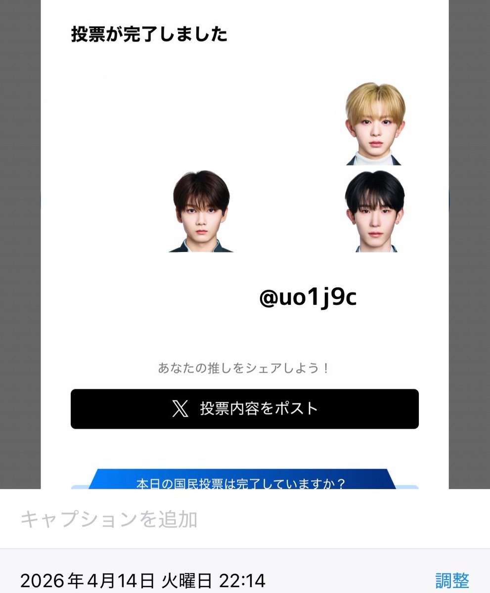 ᴀʀᴜ tweet media