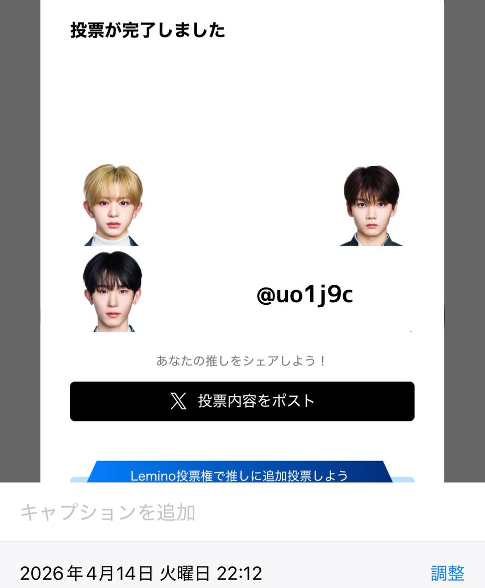 ᴀʀᴜ tweet media