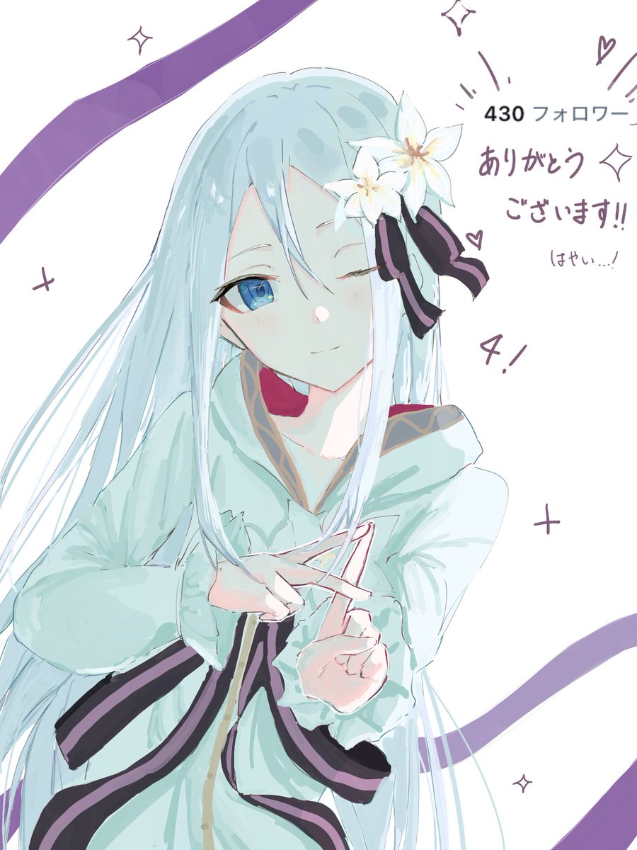 彗青宵 tweet media