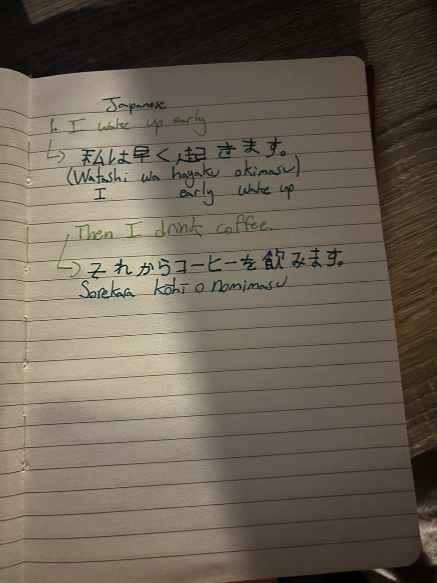 🌕珍玉袋奇萎子🌕 tweet media