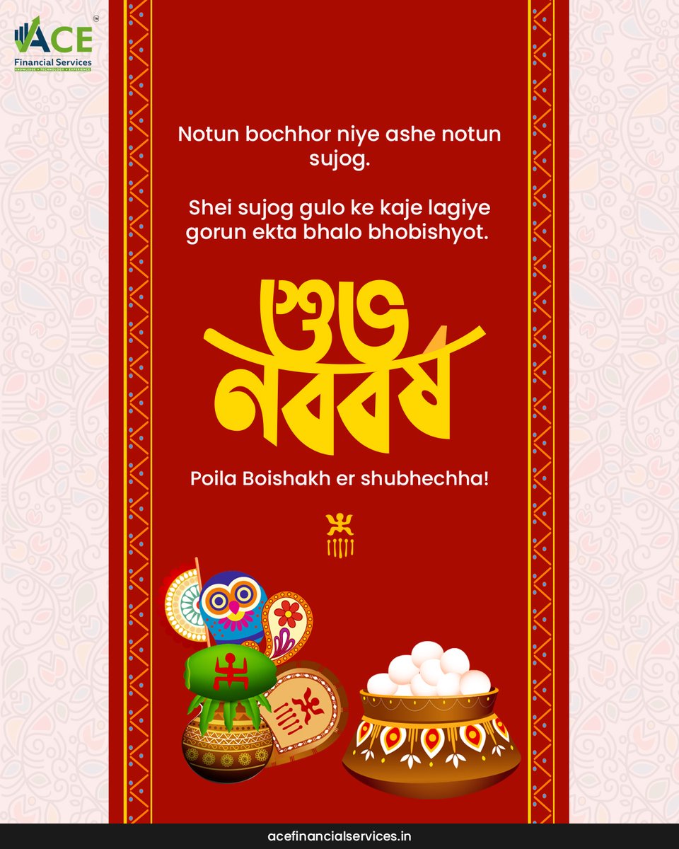 _acefinancial's tweet image. A new year is a good time to pause and reset. Take a moment to review your investments and realign with your long-term goals.

#PoilaBoishakh #NewYear #BengaliNewYear #HappyNewYear
