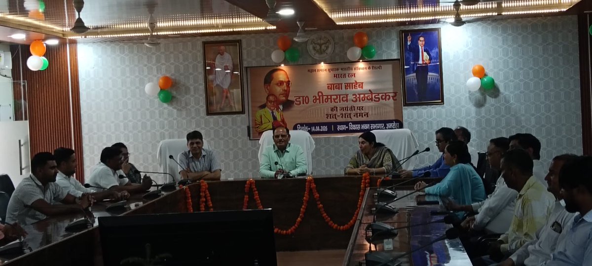 CDO Amroha tweet media