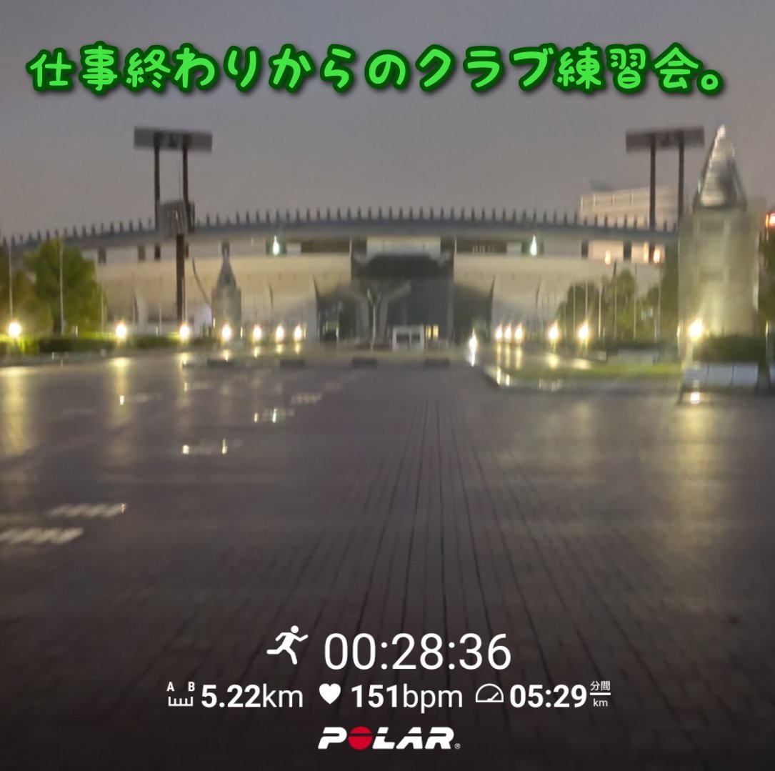 はる＊4/26 ぎふ清流ハーフマラソン tweet media