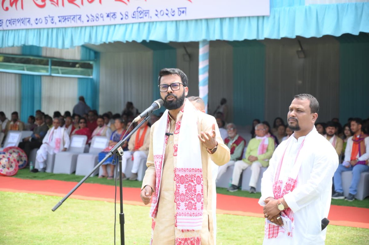 Utpal Sarma tweet media