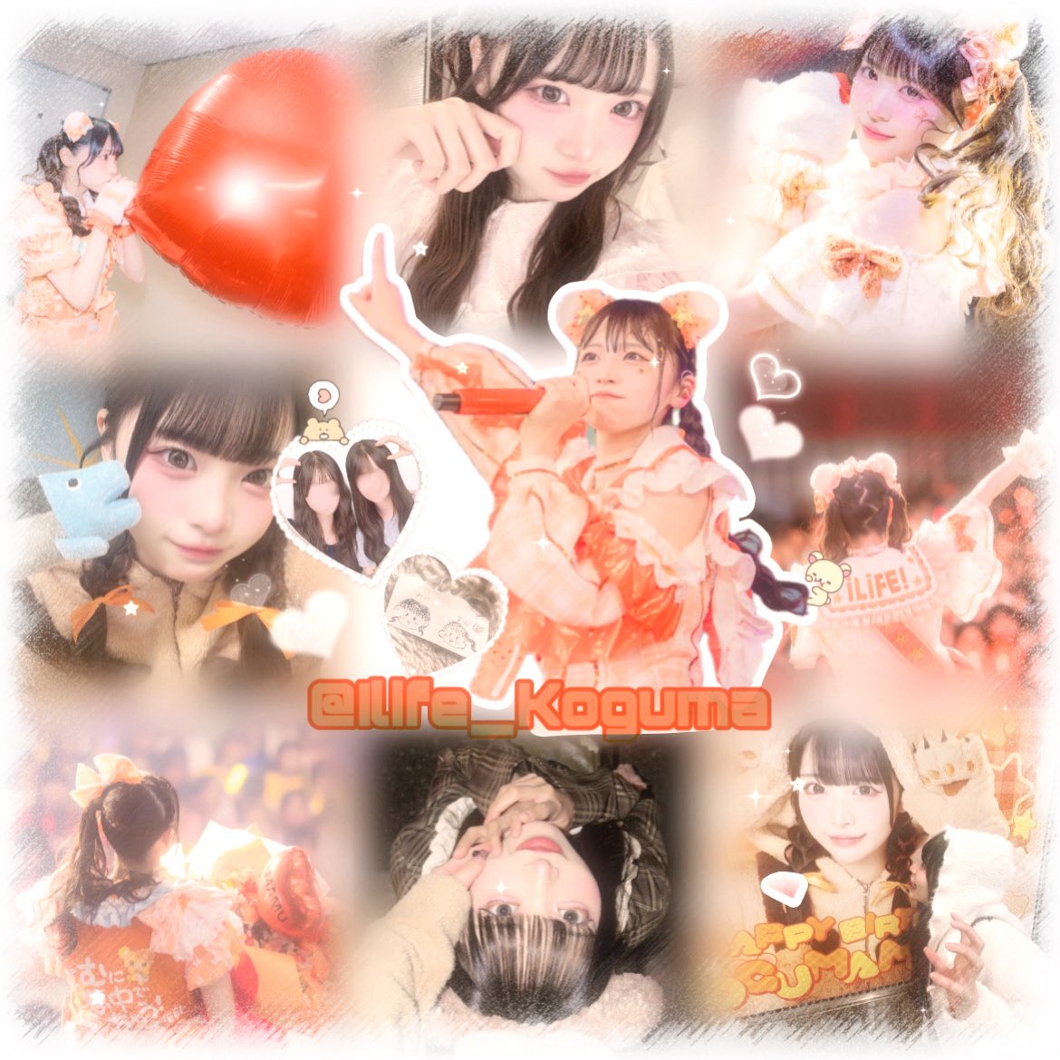 すいーと tweet media