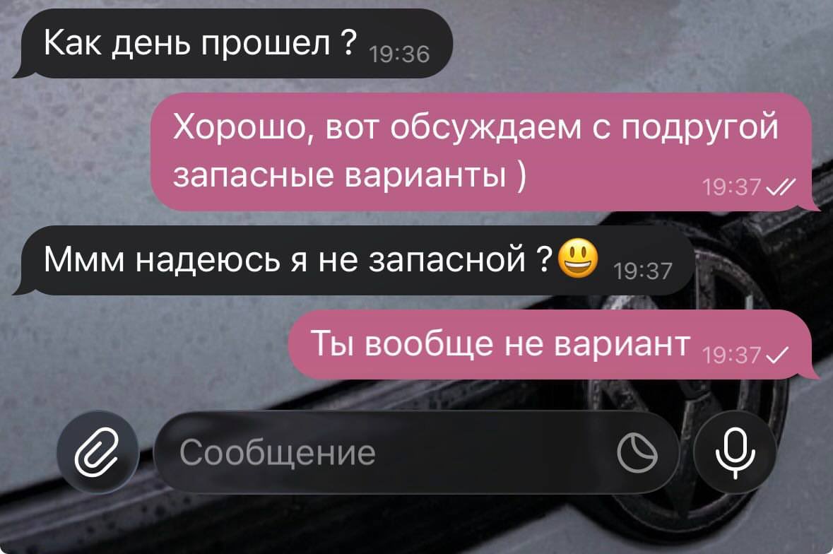 Артём Трещенко tweet media