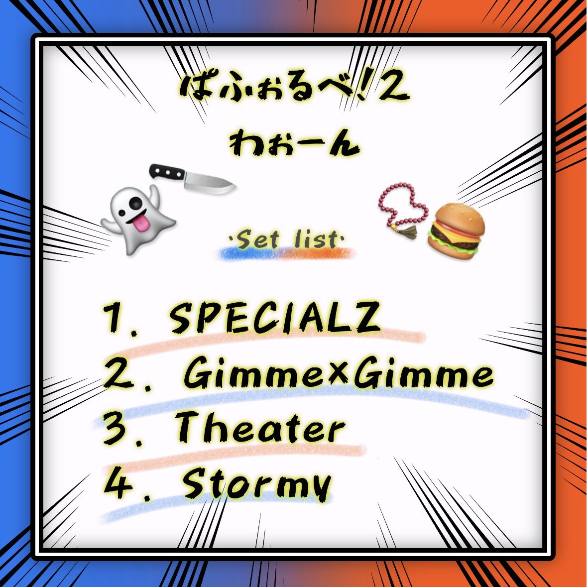 のんまる tweet media