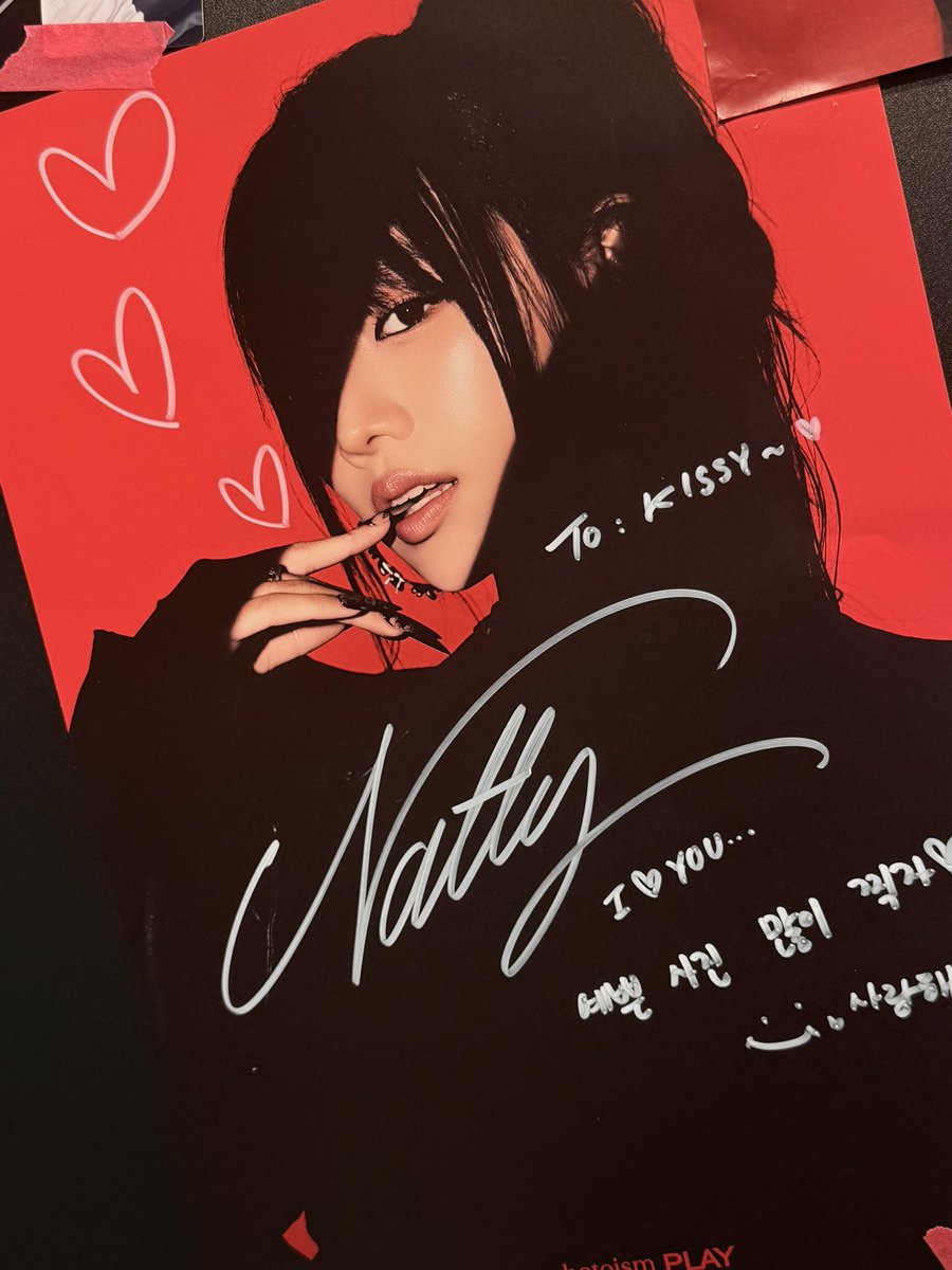 체인(상태: Who is she?) tweet media