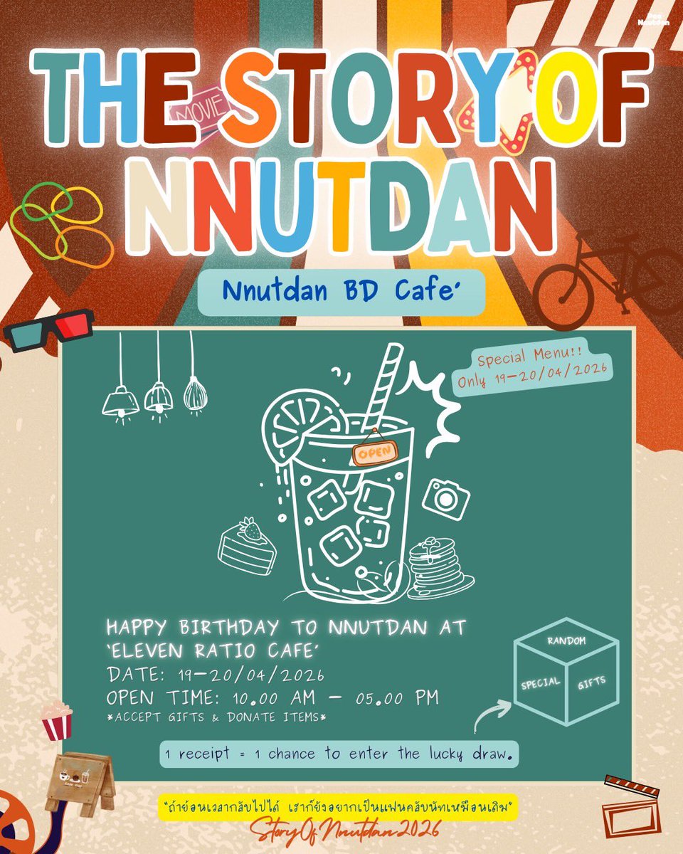 PeaNnutdan_TH tweet media