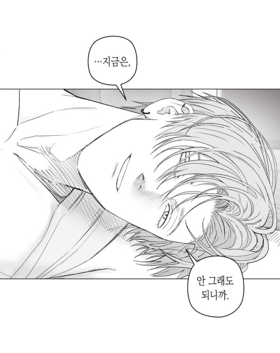 gaebaegsu6's tweet photo. 요즘 불굴의 챔피언 너무 재밌게 보고있어서… 
불챔트 하나 쓰자면 
리키가 이 말한거… 지금까지 장호중이랑 다니면서 갑자기 눈돌아서 대가리깨고 그런게 장호중이 자기한테 집중안하고 계속 다른생각만해서 짜증나는걸 걍 개패는거로 나좀봐!!!! 했던거같아서 너무 걍 마음이힘듦 https://t.co/7Qpl3M1Ylo