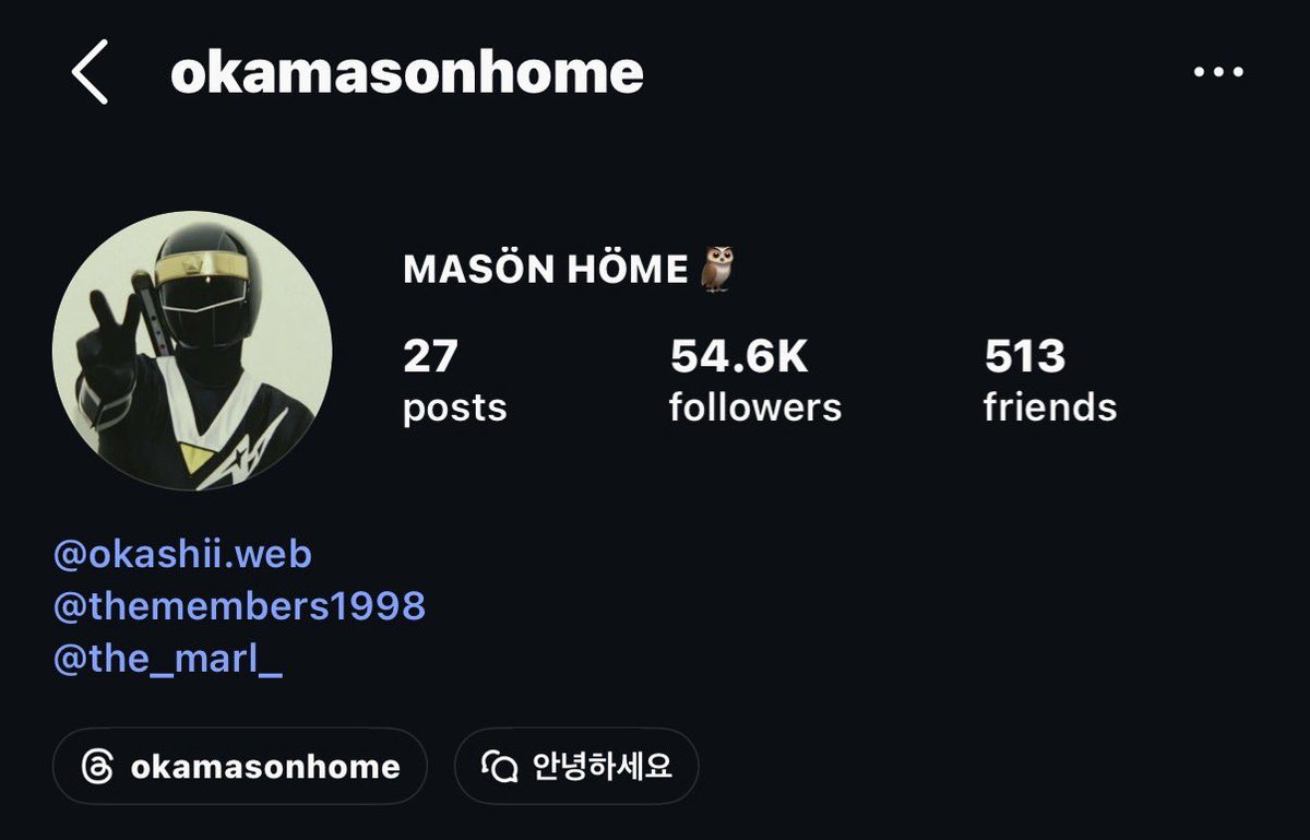 iz 🪽🍀 tweet media