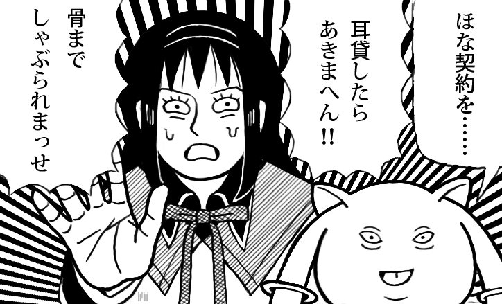 緑ウラル提督 tweet media