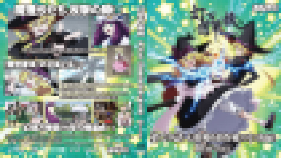 満福神社@5/14例大祭「あ13ab」で20話頒布開始 tweet media