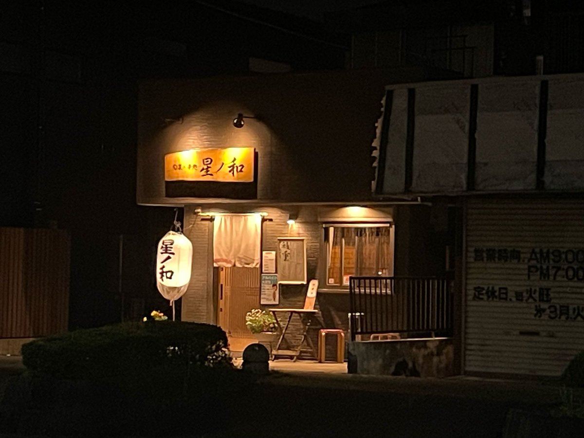 クボツヨ(シ) tweet media