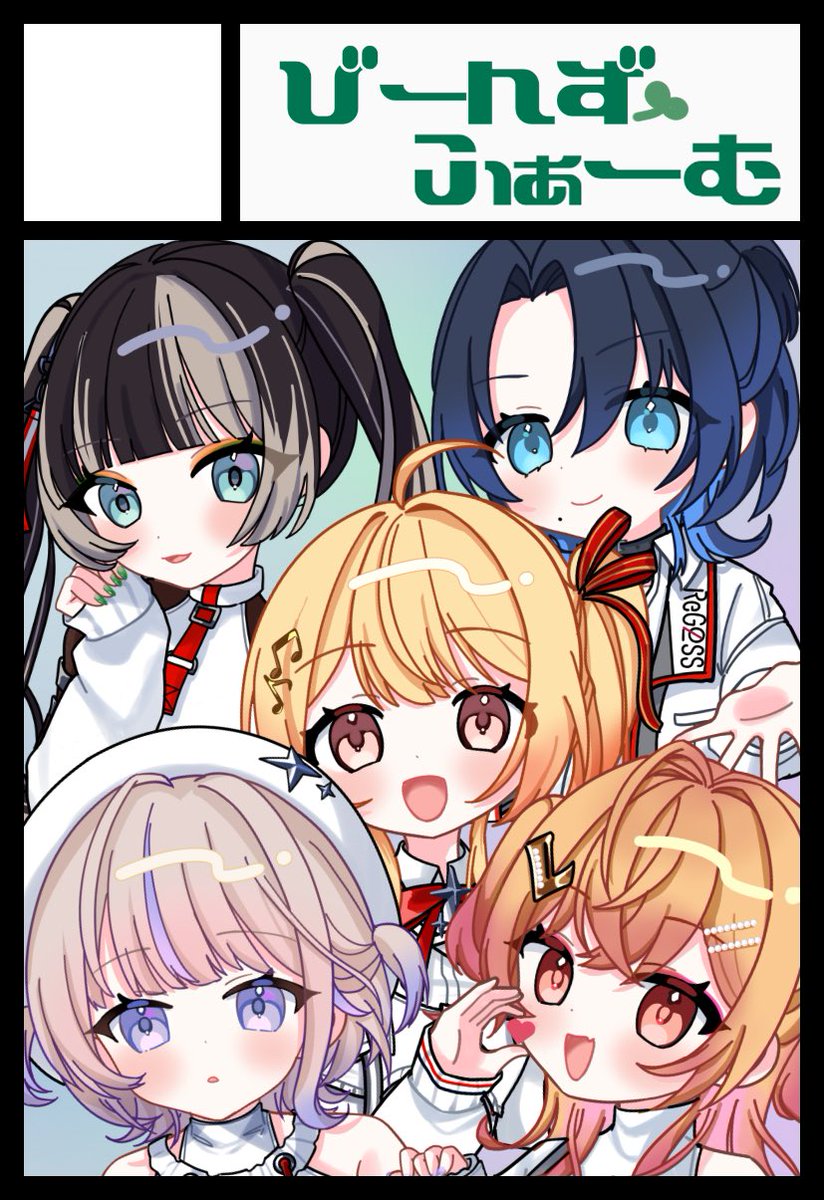 くろまめ🐶🌱ホロクル11th【K-20】 (@kuromame_x3) / Posts / X