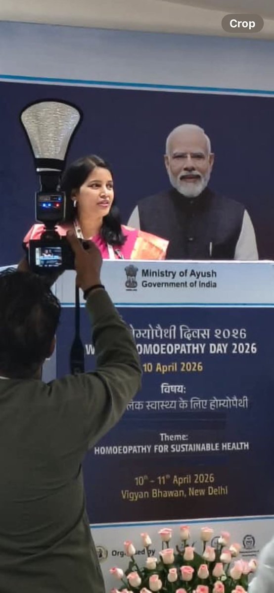 Dr. Deepthi Gilla, RO(H), Scientist-2 from Regional Research Institute - Homoeopathy, Hyderabad, served as Co-convenor for the session “Integrative Care with Homoeopathy” on April 10, 2026 (4:00–5:00 PM) during World Homoeopathy Day 2026 at Vigyan Bhawan, New Delhi.