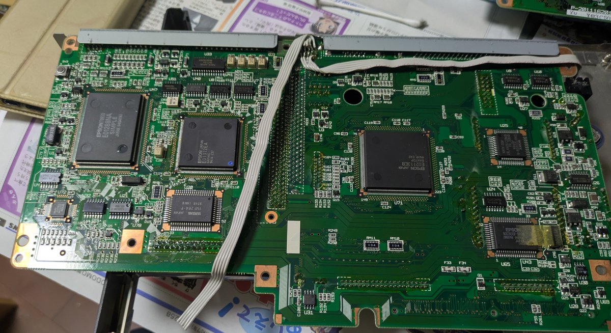 ちらうらさん tweet media