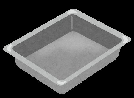 ことのは tweet media