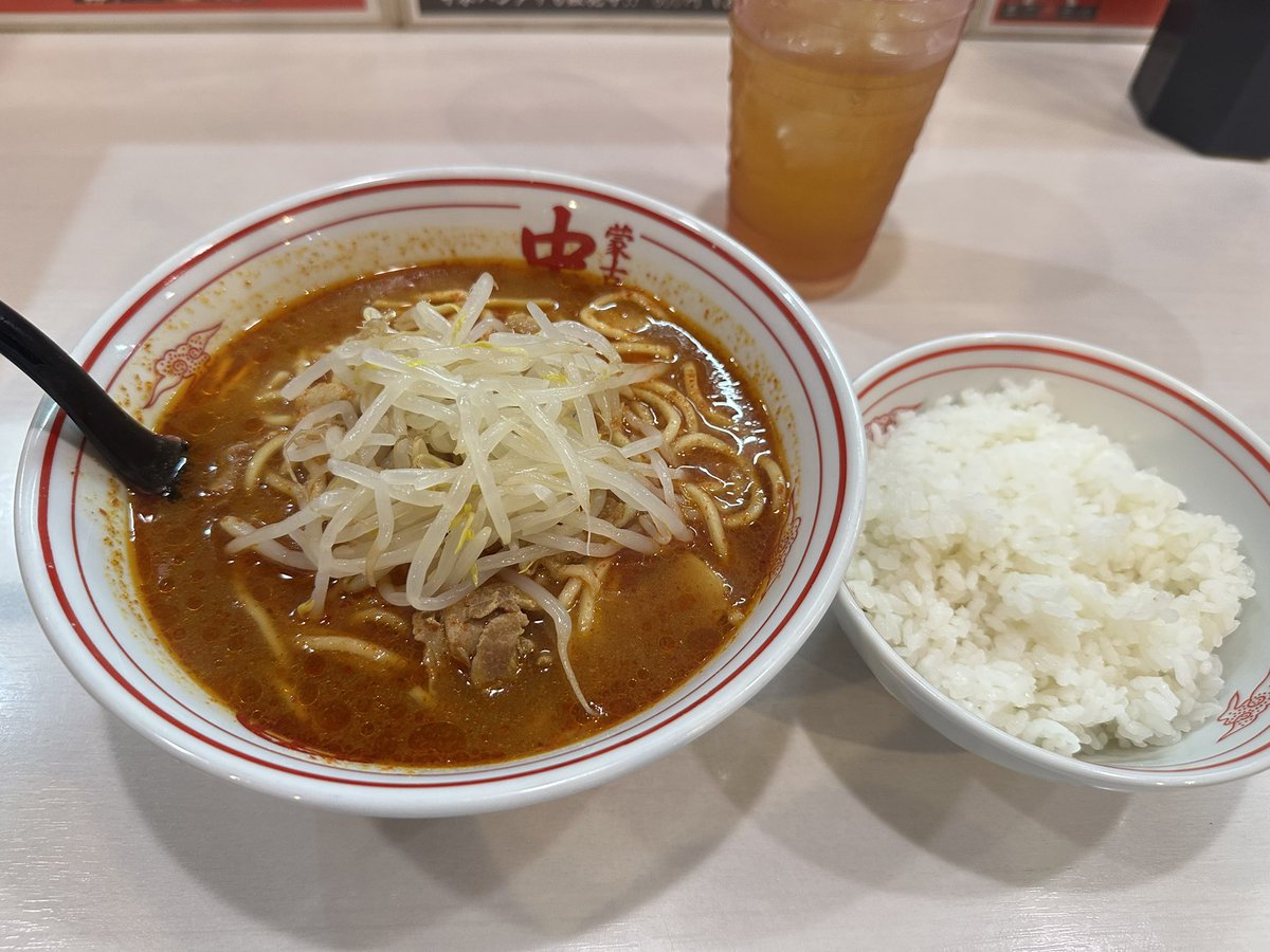 ろぐは 調子が 上がらない！ tweet media