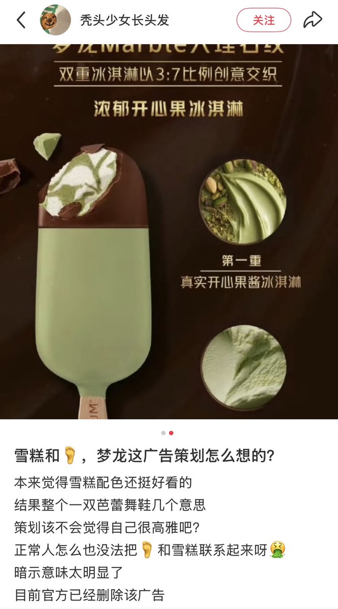 Sagêr Gyaebo ♂⚖️ 萨格杰布 tweet media