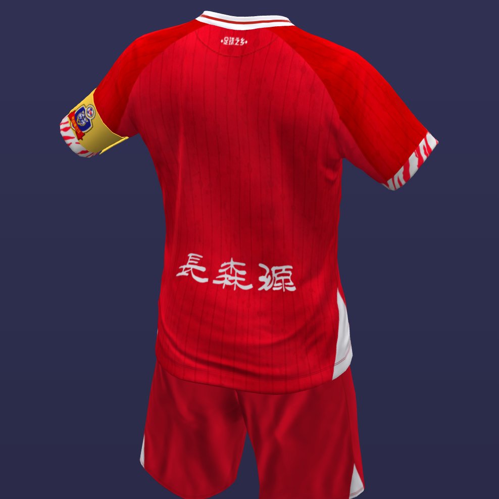 ClausVampire89's tweet image. NEW TEAM

KIT PACK 1/6

Yanbian Longding FC (China League One🇨🇳)
HOME KIT 2026
COLLAR 2
ALL IN DRIVE
@evo_web
@PESUniLegends
@PesUniverse
#Patch #pes20 #pes21 #eFootball #PES #kitmaker
@PesModding
@UMLmod
#eFootball2026 #PES2021
@play_eFootball
#FootballFans
@PESMasterSite