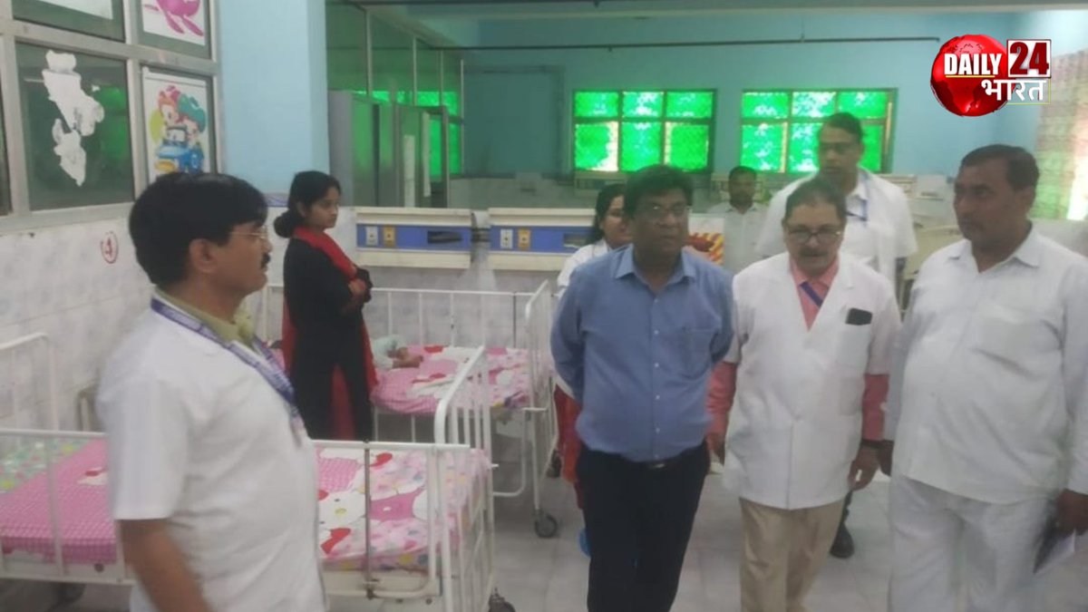 Daily24bharat's tweet image. कन्नौज : चिकित्सा विभाग के महानिदेशक पहुंचे कन्नौज। जिला अस्पताल में व्यवस्थाओं का लिया जायजा। ट्रामा सेंटर में गंदगी देख जताई नाराजगी।

#Kannauj #Inspection #HealthDepartment