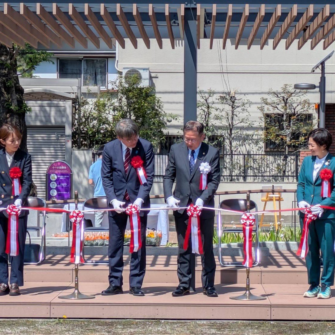 福田かおる🍙東京18区(武蔵野、小金井、西東京) tweet media