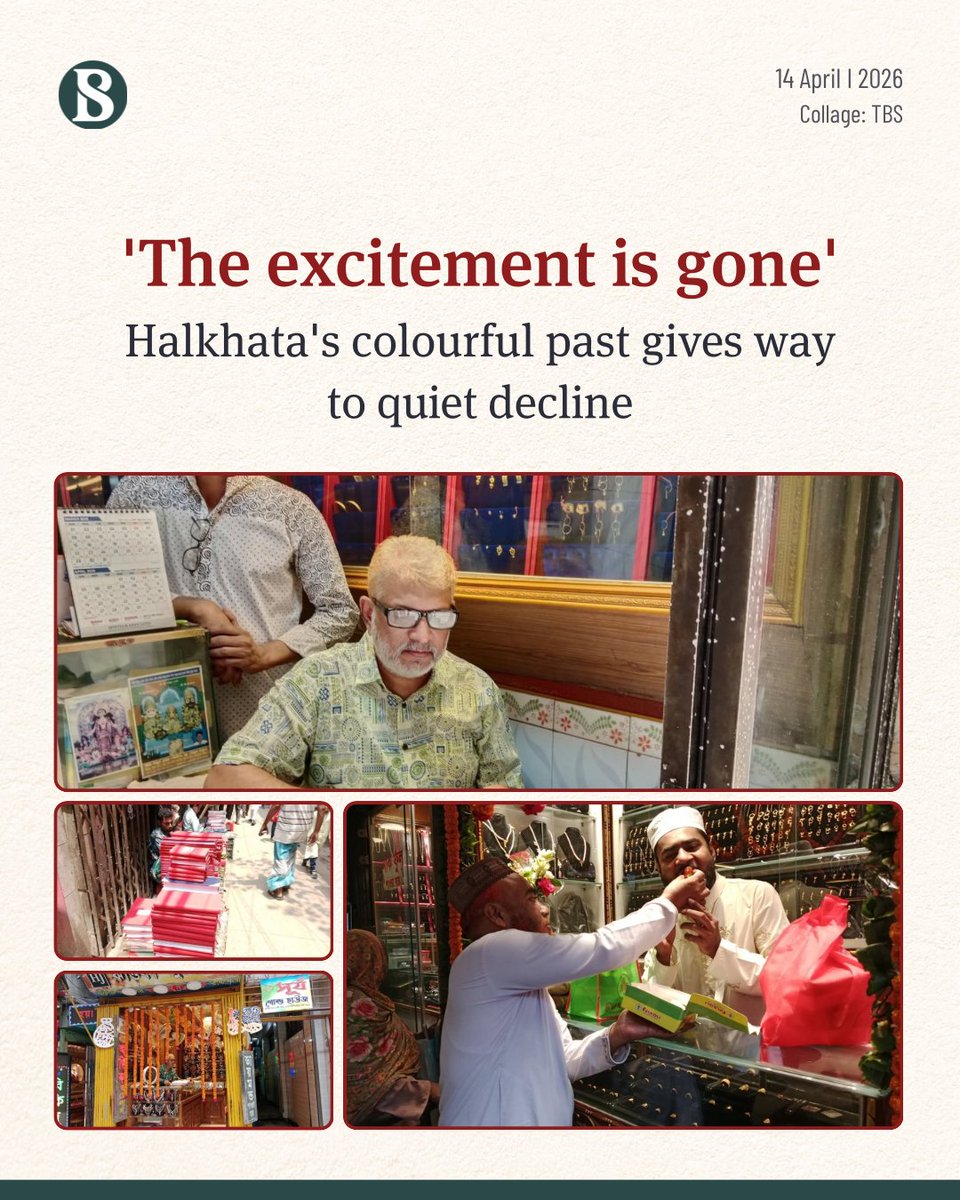 tbsnewsbd's tweet image. The once vibrant tradition of "Halkhata", a hallmark of Pahela Baishakh celebrations, is gradually losing its charm, as digital transformation reshapes business practices and customer habits across Bangladesh.

Link in Comments

#PahelaBaishakh1433 #halkhata #TBSNews