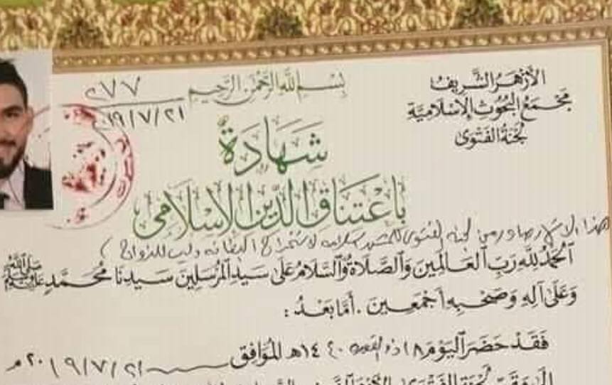 ✈️MOHAMED EID✈️ tweet media