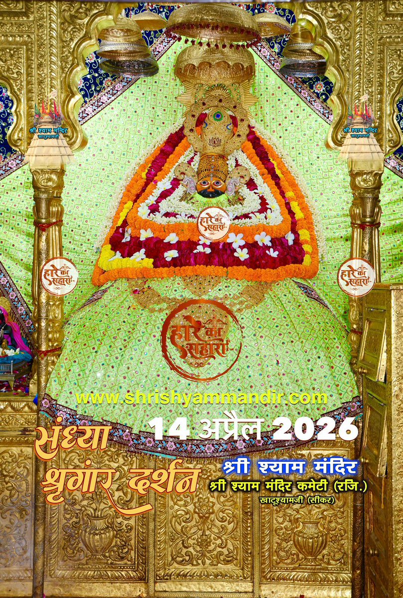 🇮🇳Rajivॐ✈ tweet media