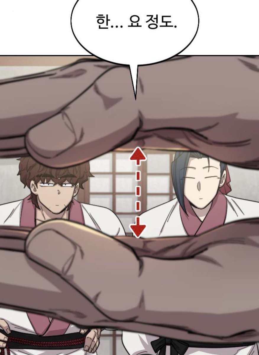 네웹불매 tweet media