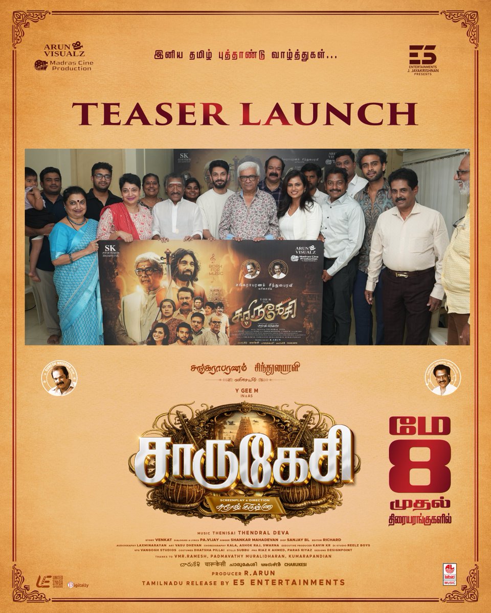 Arun Visualz tweet media