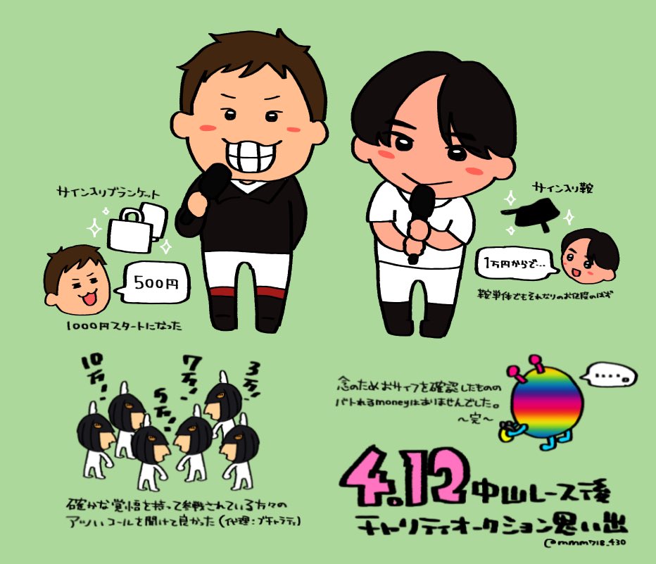 🅨🅐🅜🅨🅐🅜 tweet media