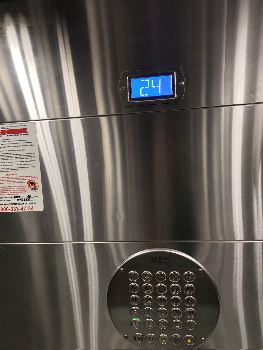 Dilshod 🇺🇿 (@dilshod_2525) on Twitter photo 