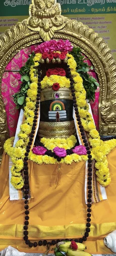 Sivan Devotees tweet media