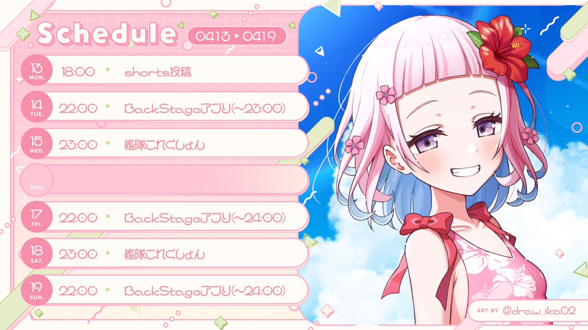 轟鬼原みたま@Vtuber tweet media