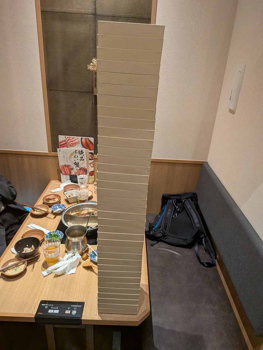 Rayたん＠ポカ兄様でもほぼ投資アカ tweet media