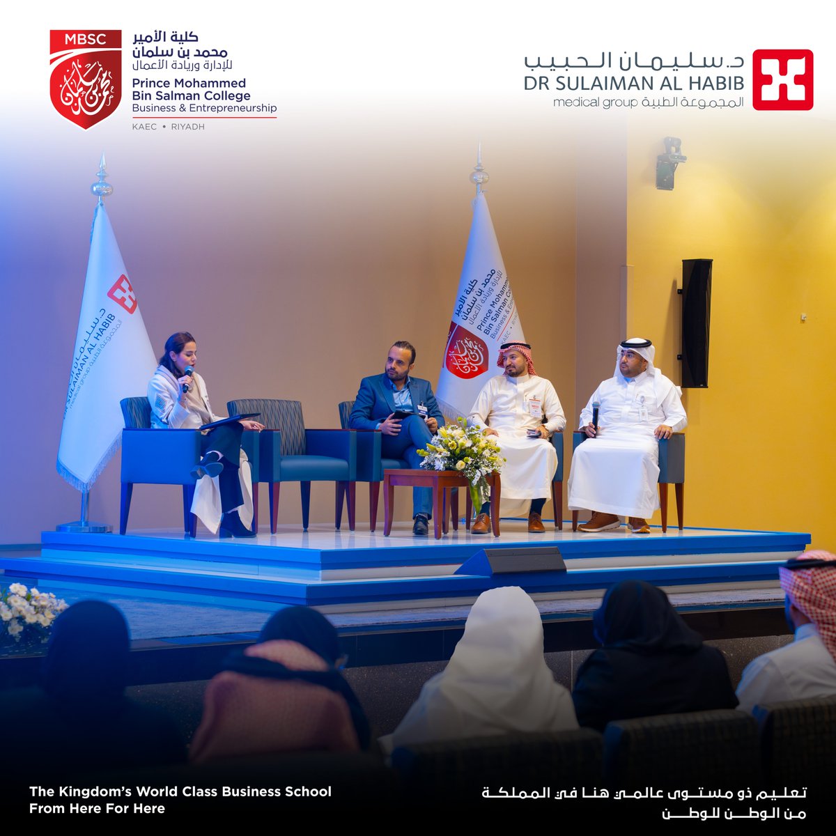 MBSC tweet media