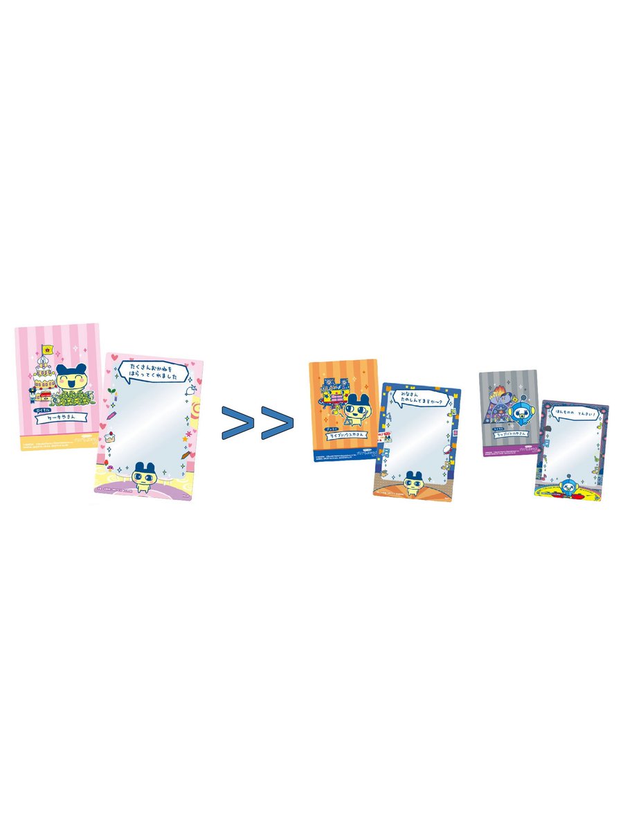 しお@詳細プロカ tweet media