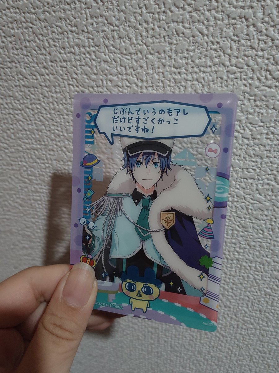 花園サクラ🌸 tweet media