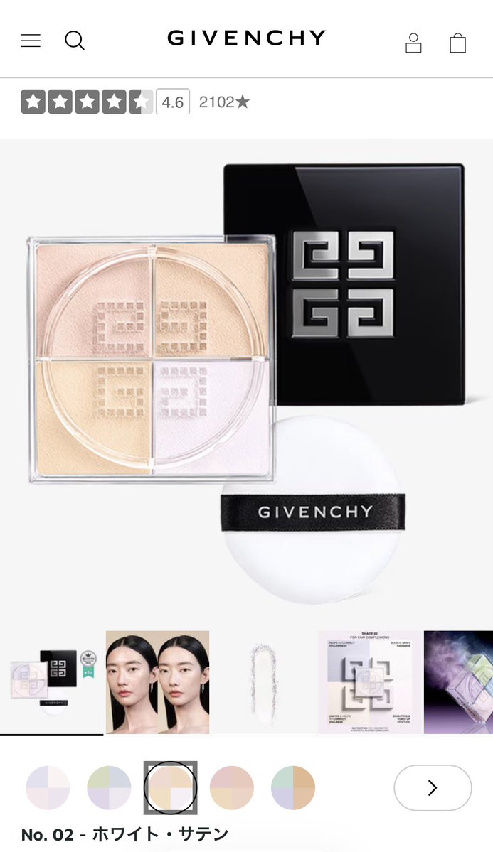 佐藤さん tweet media