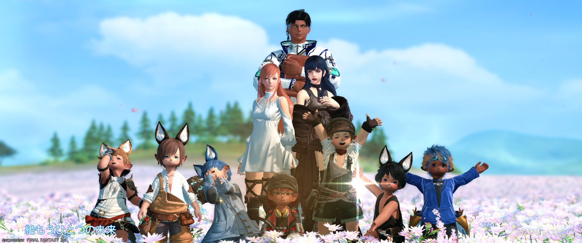 るいんにに tweet media