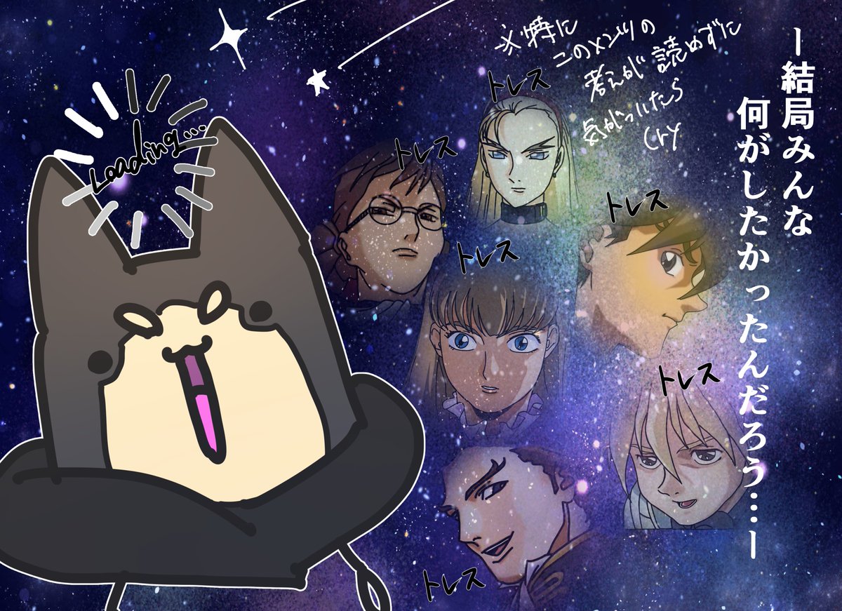 白菊我優 tweet media