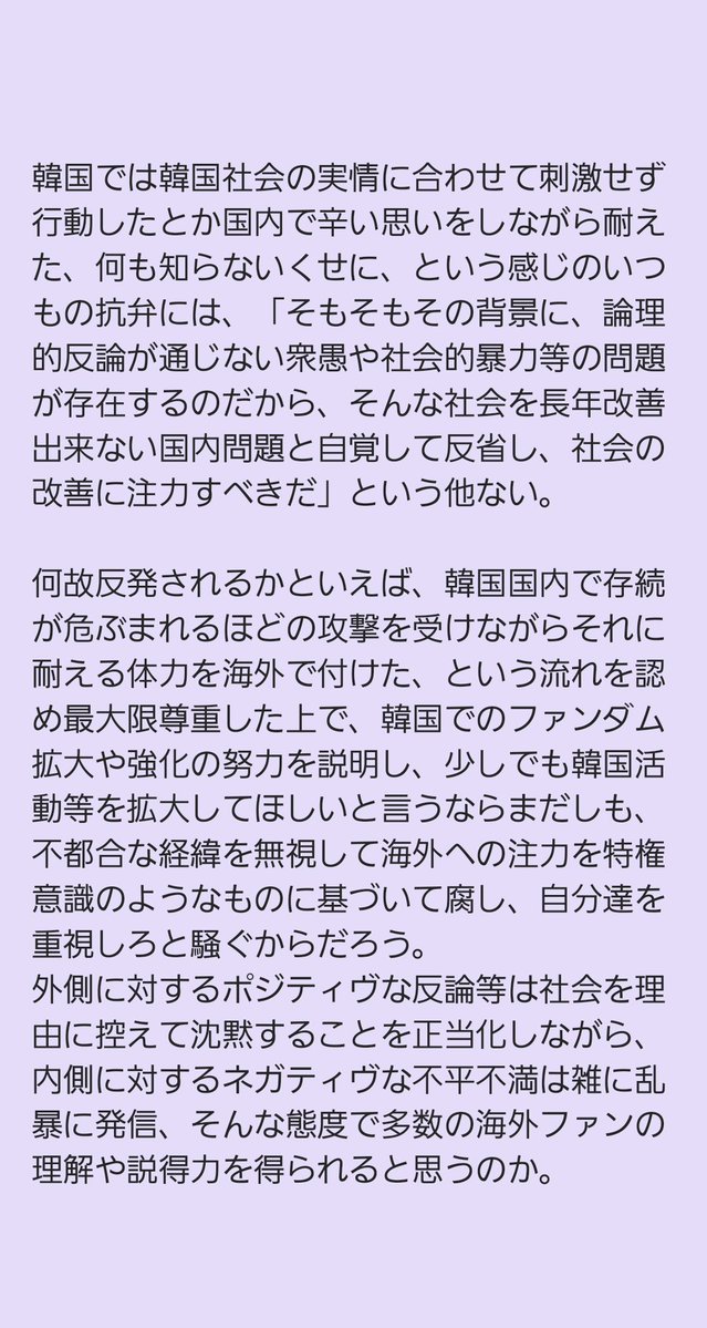 水鏡 tweet media