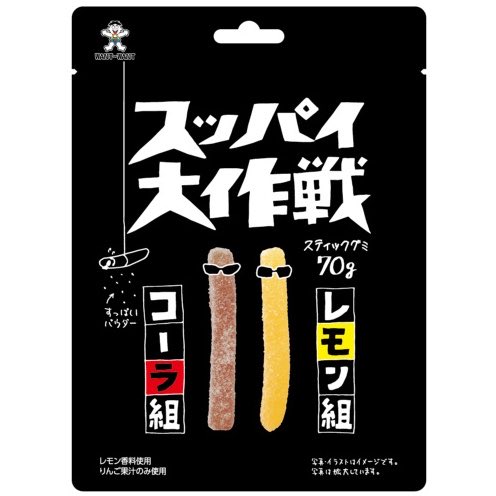 washi______'s tweet photo. 推し https://t.co/yC81VZotYl