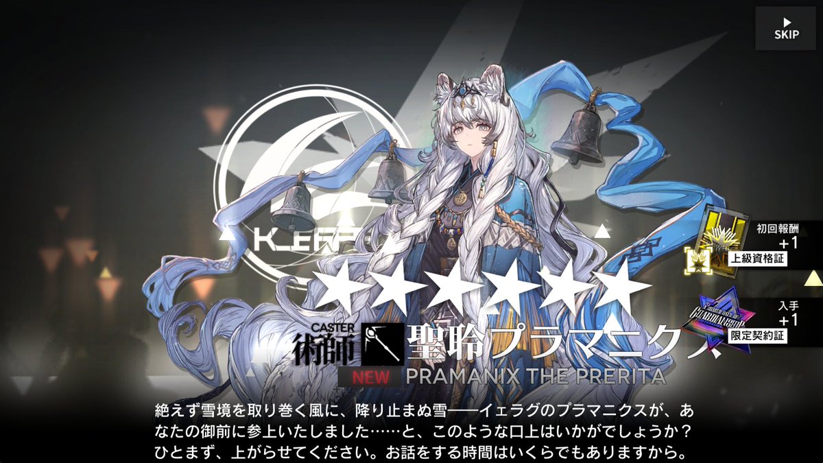 ロミニ tweet media