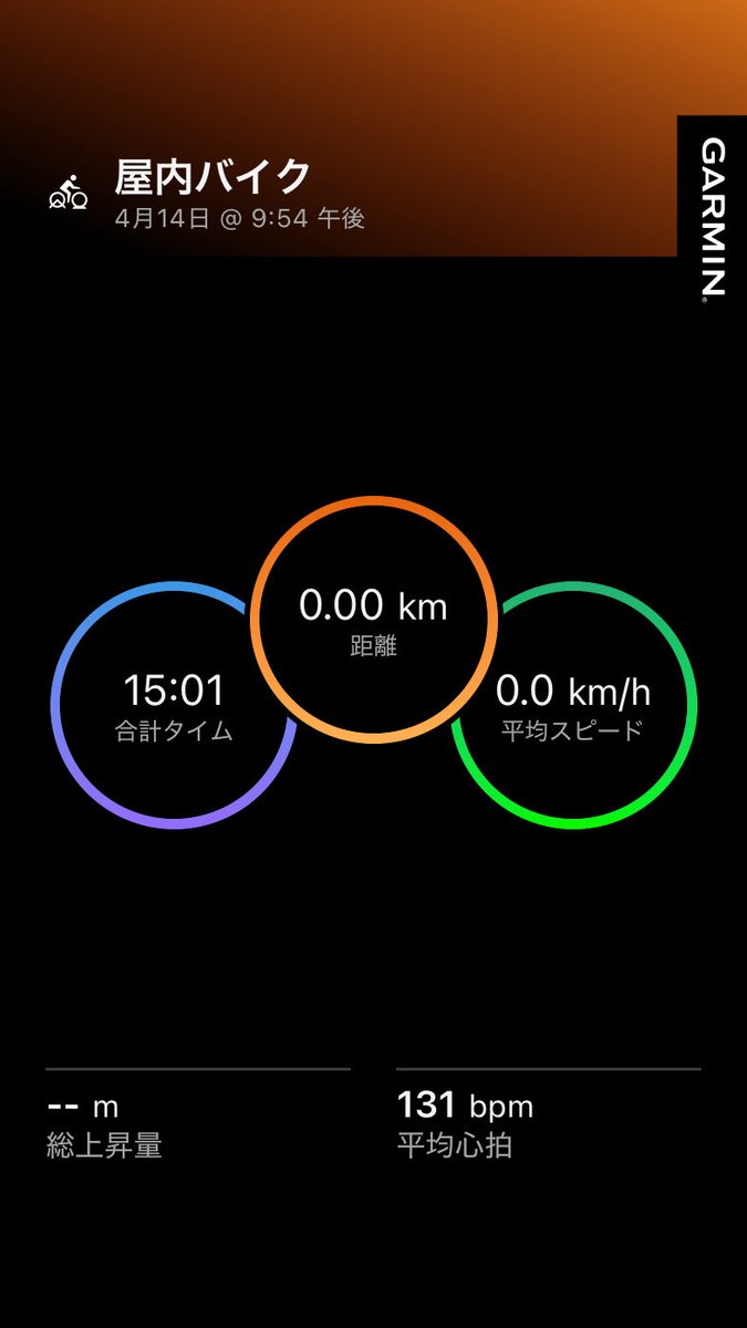 メタル賽銭箱@軽井沢トレイル tweet media